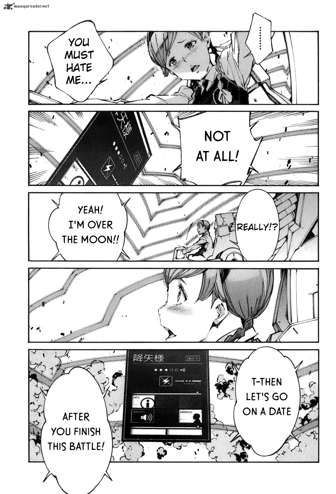 kurogane_no_linebarrel_115_5