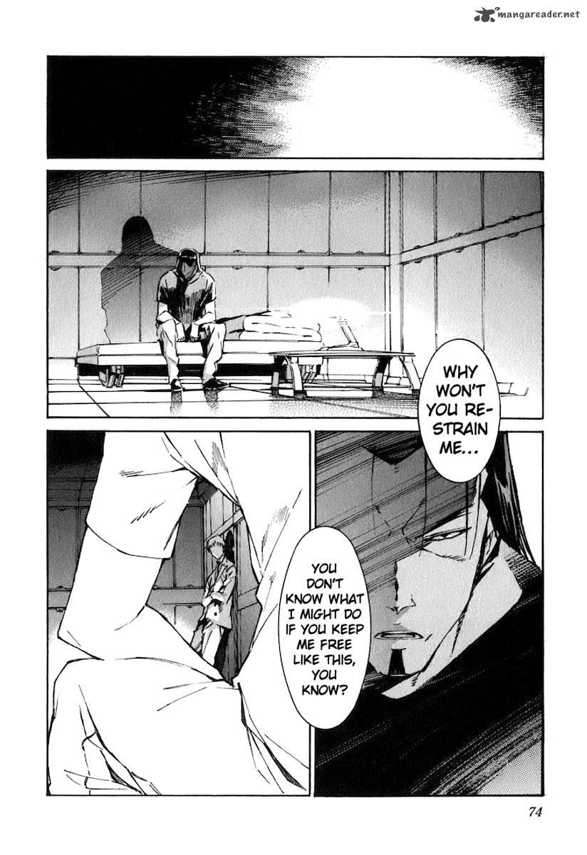 kurogane_no_linebarrel_118_12
