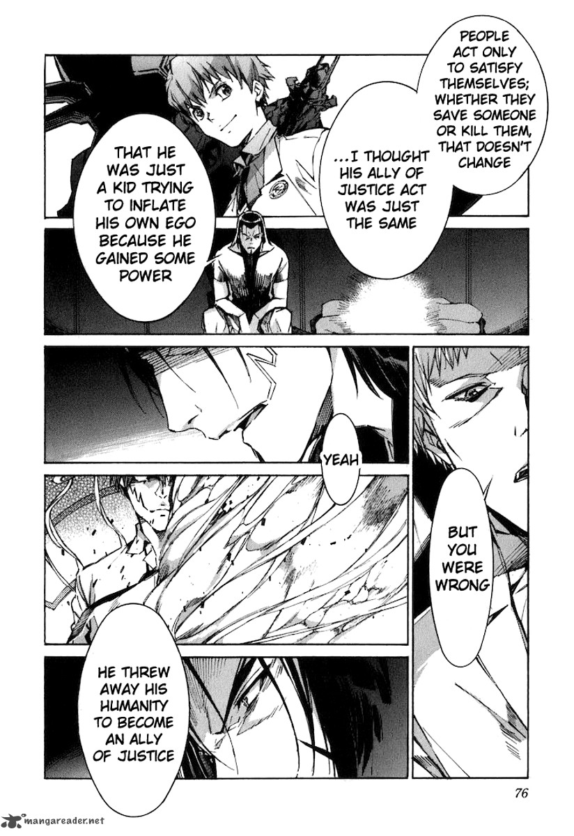kurogane_no_linebarrel_118_14