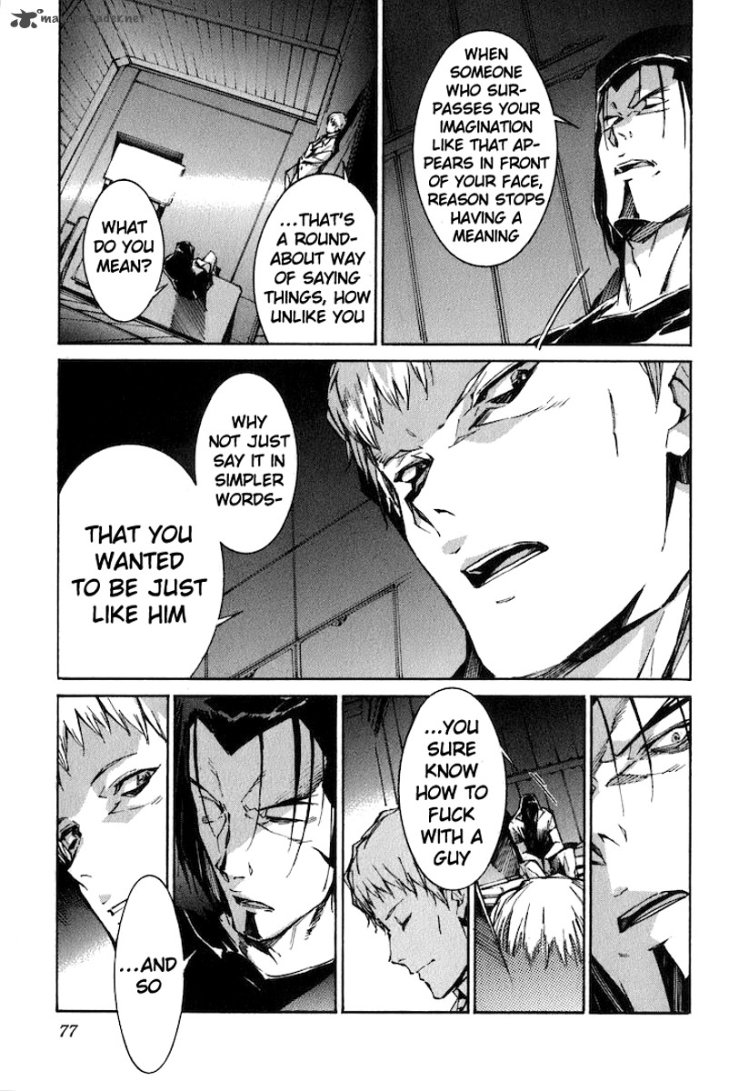 kurogane_no_linebarrel_118_15