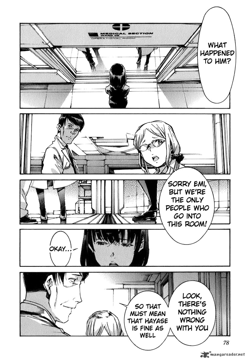 kurogane_no_linebarrel_118_16