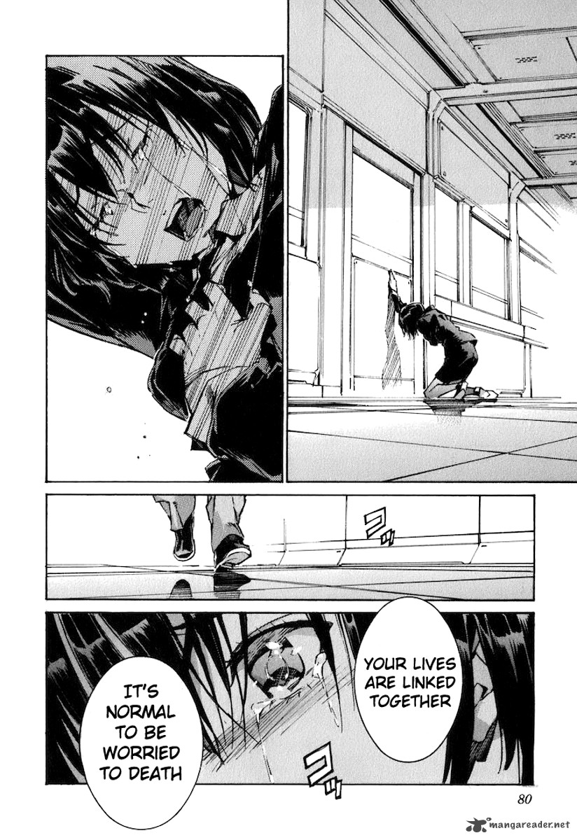 kurogane_no_linebarrel_118_18