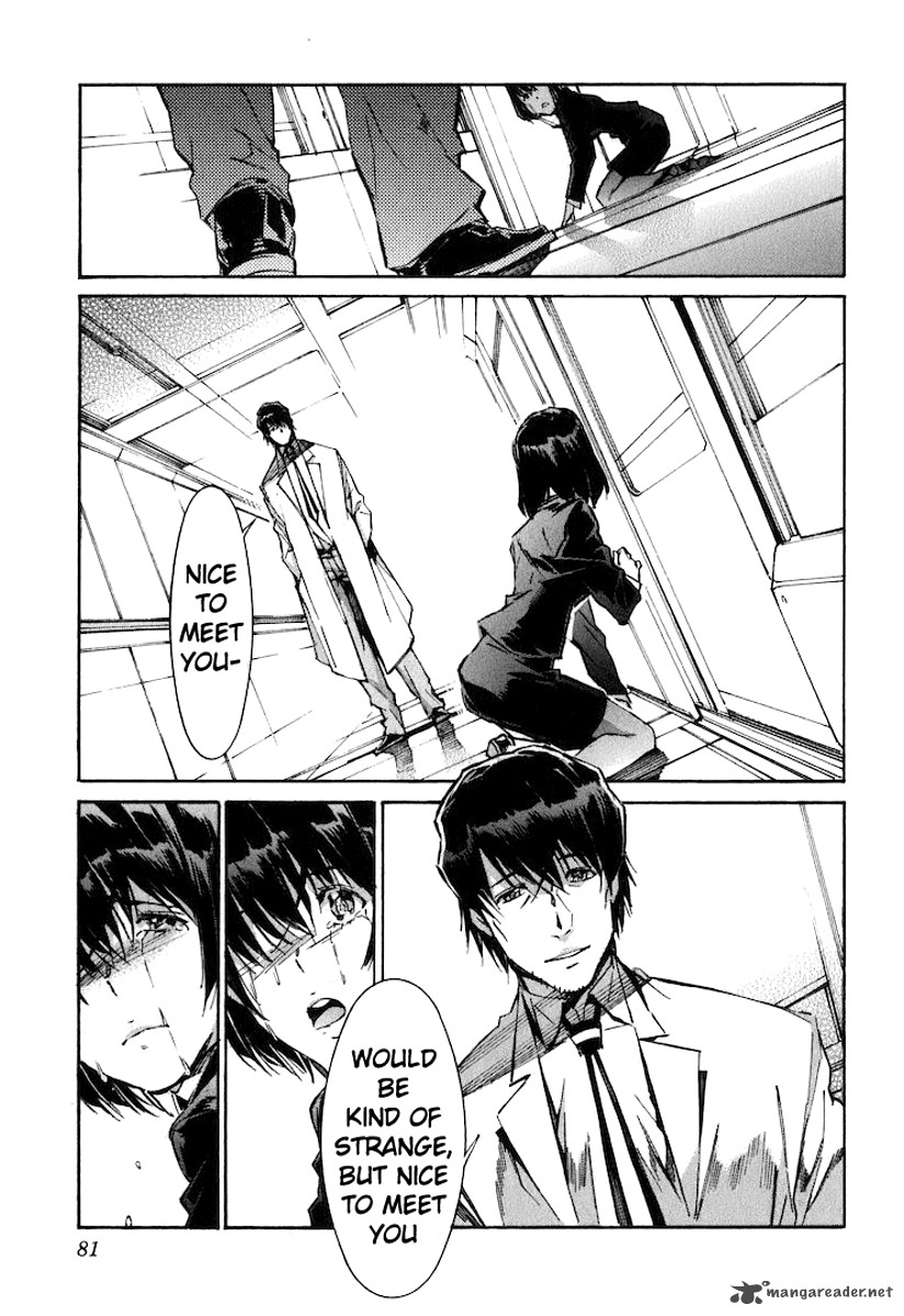 kurogane_no_linebarrel_118_19