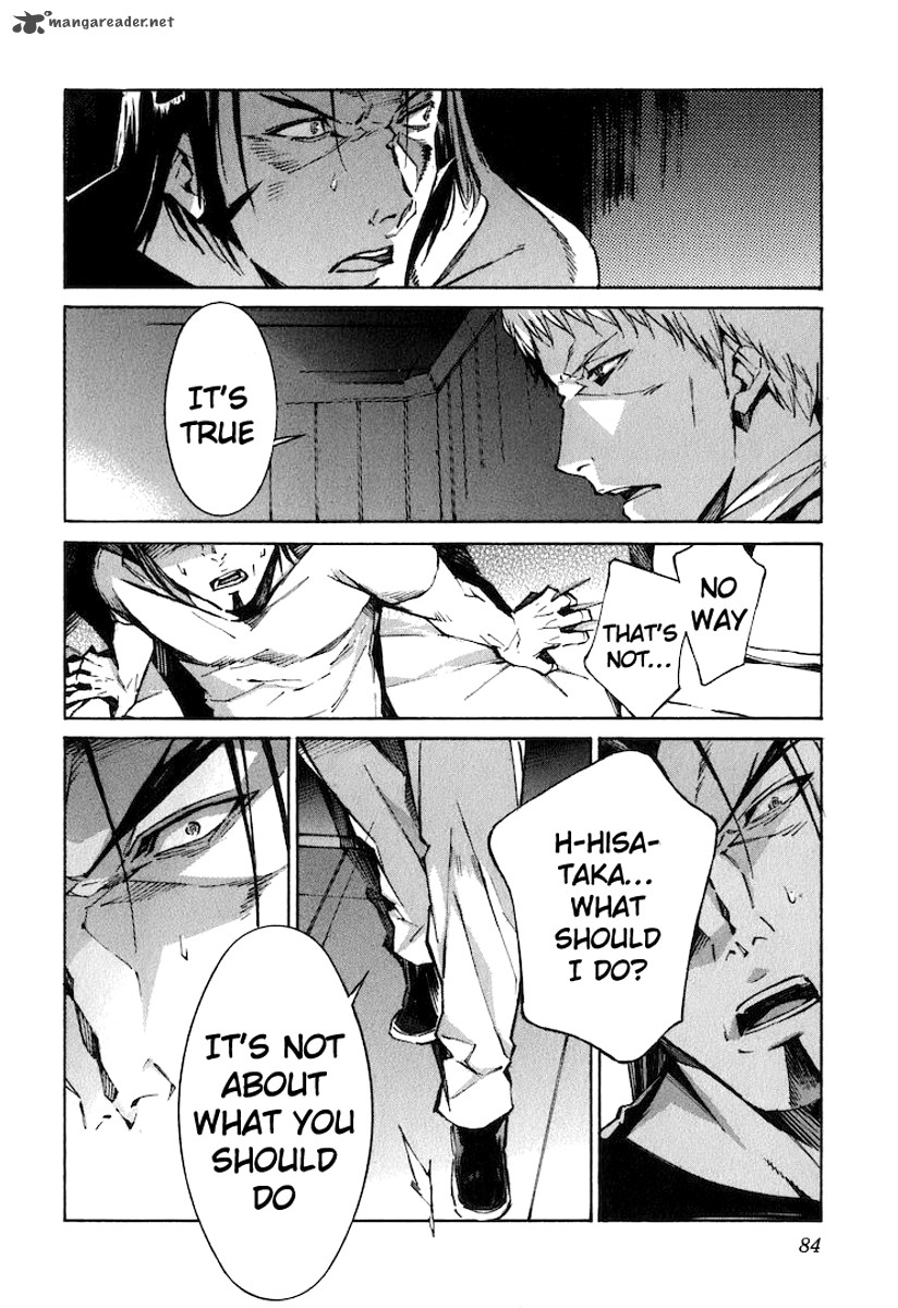 kurogane_no_linebarrel_118_22