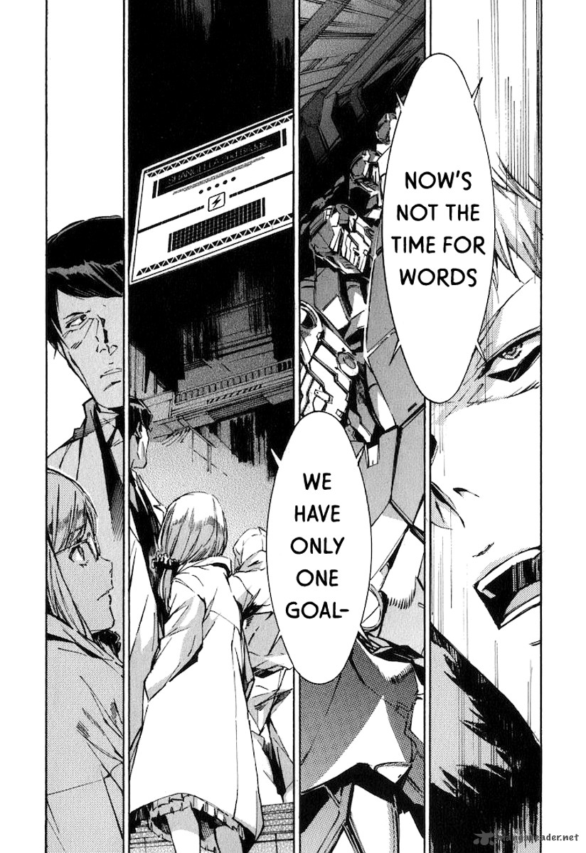 kurogane_no_linebarrel_118_26