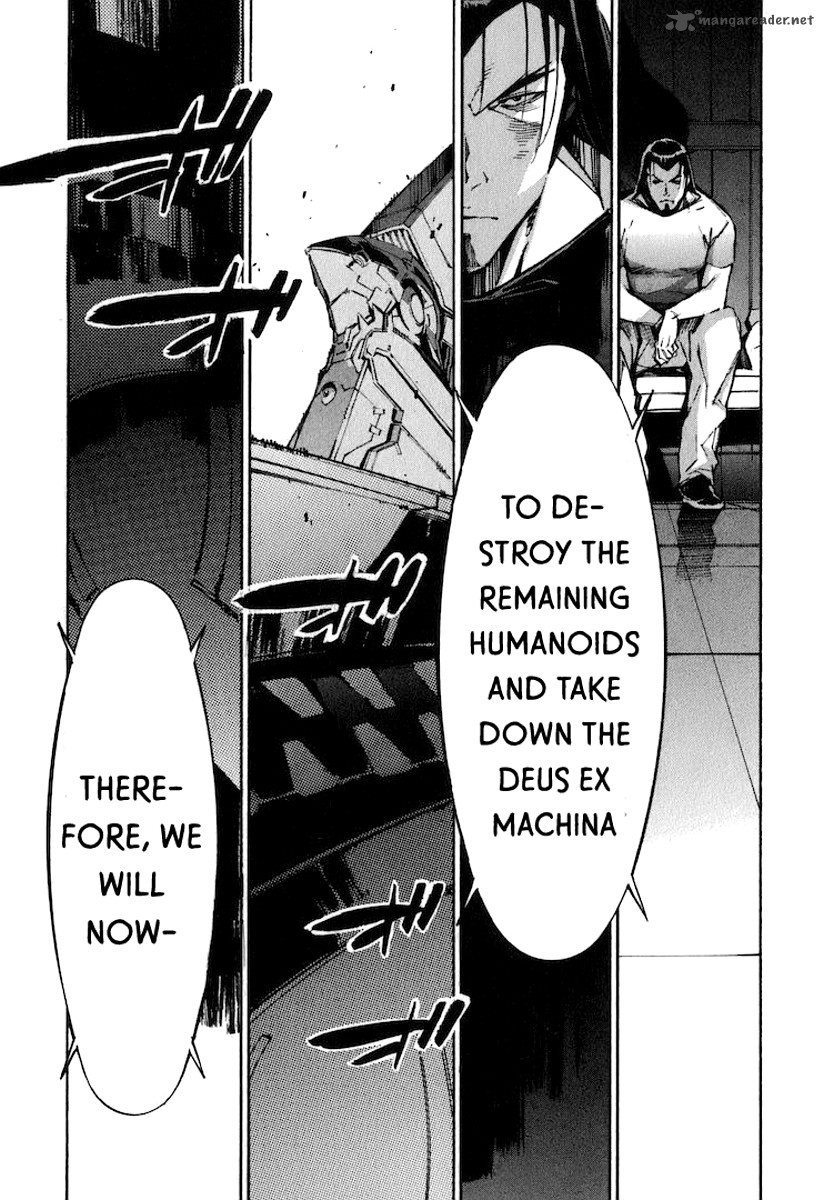 kurogane_no_linebarrel_118_27