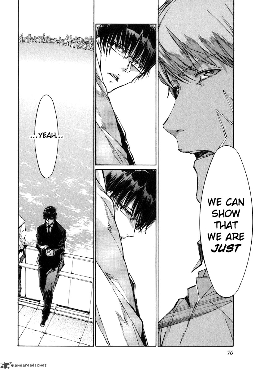kurogane_no_linebarrel_118_8
