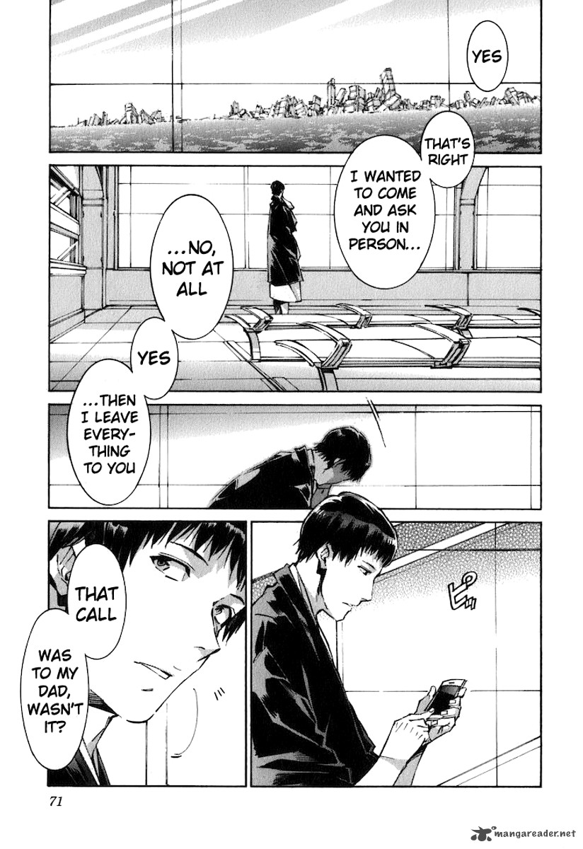 kurogane_no_linebarrel_118_9