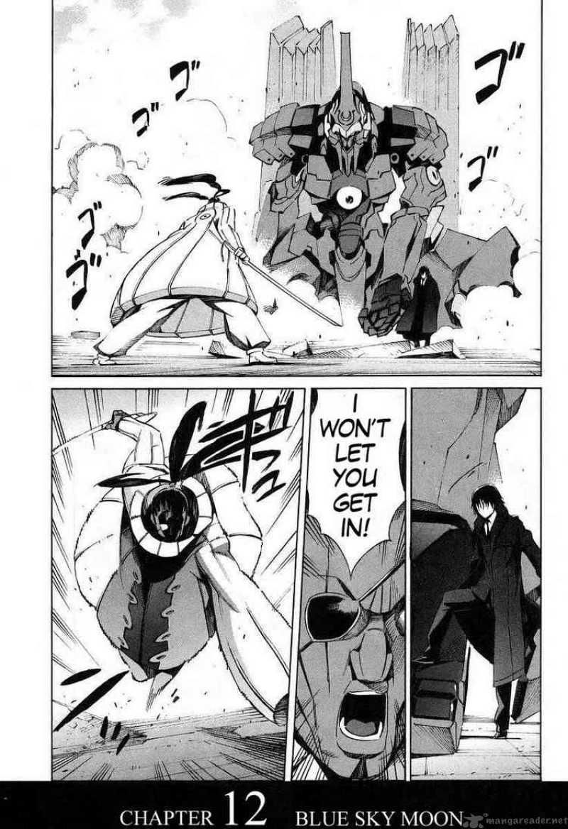 kurogane_no_linebarrel_12_1