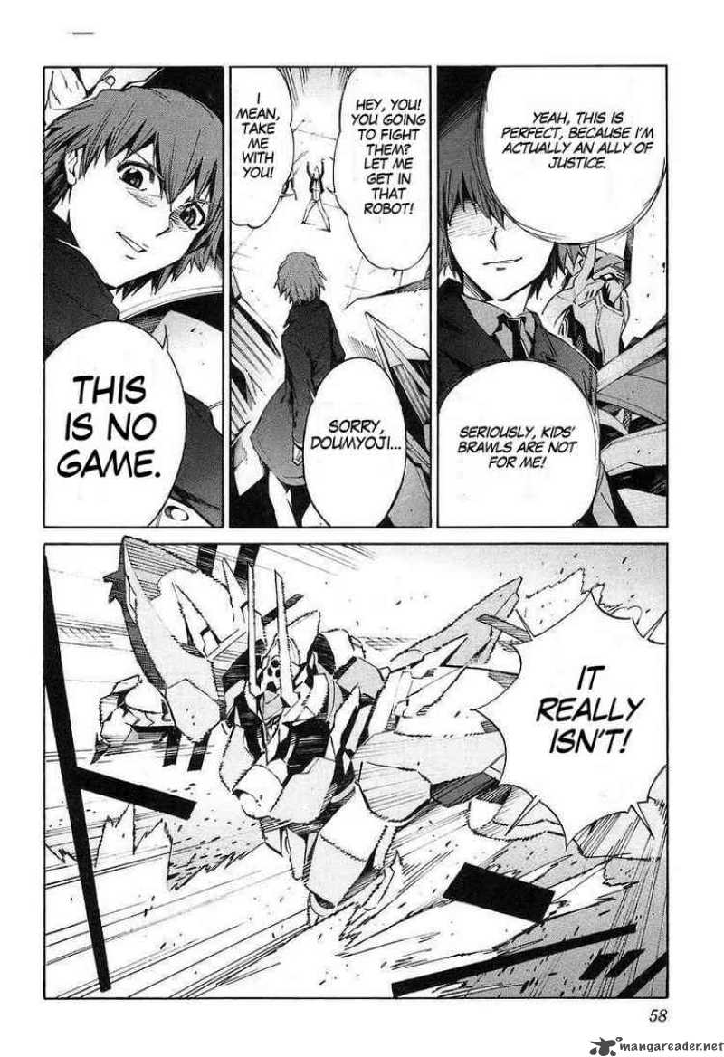 kurogane_no_linebarrel_12_16