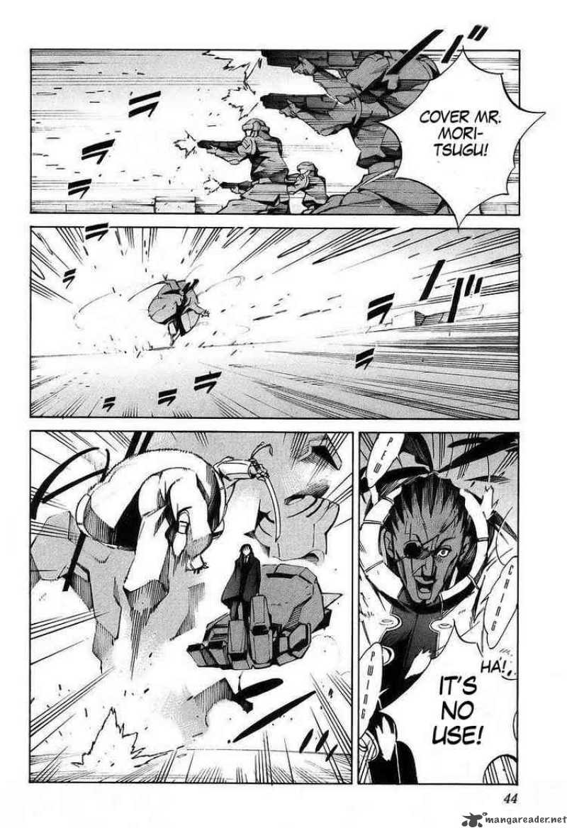 kurogane_no_linebarrel_12_2