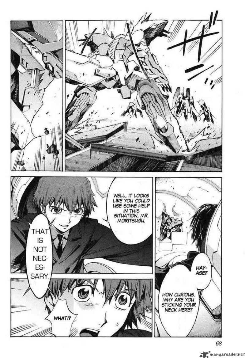 kurogane_no_linebarrel_12_26