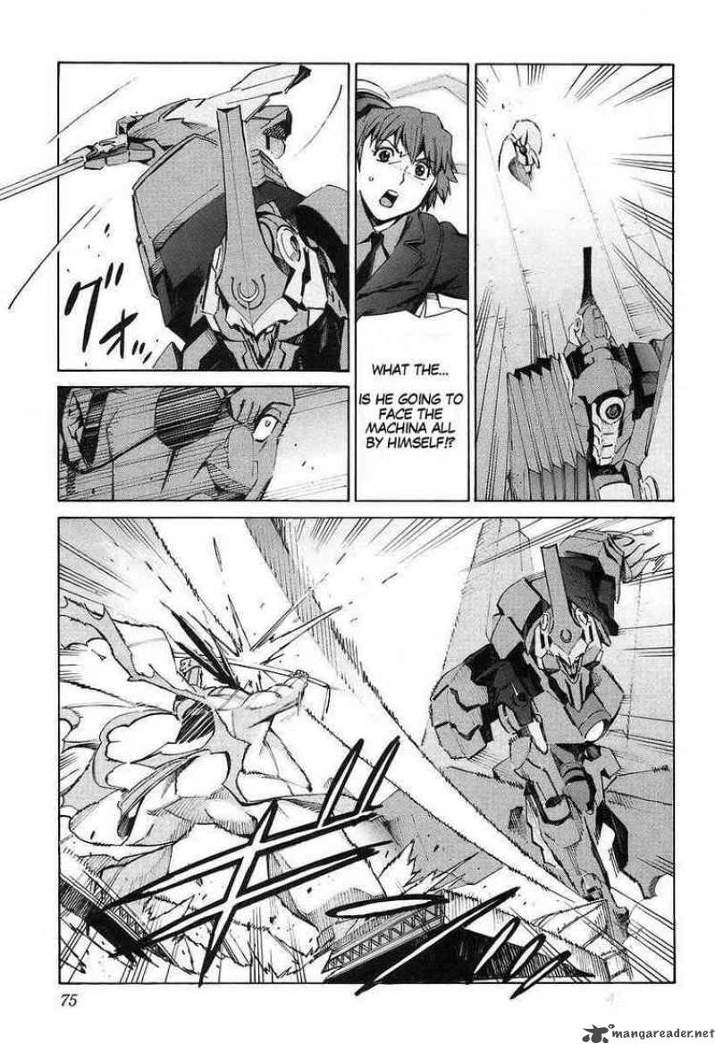 kurogane_no_linebarrel_12_32