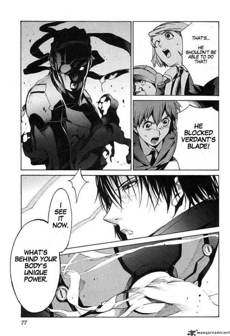 kurogane_no_linebarrel_12_34