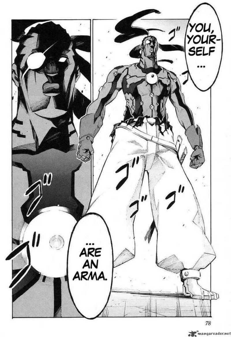 kurogane_no_linebarrel_12_35