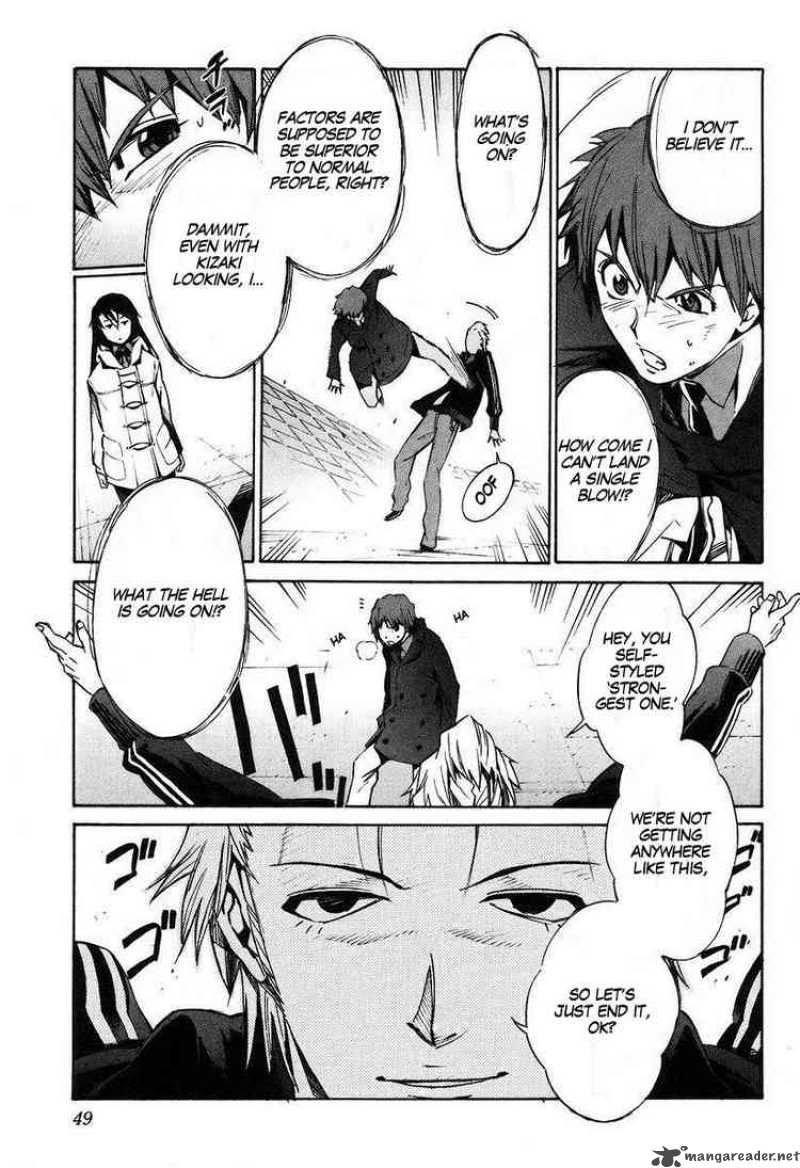 kurogane_no_linebarrel_12_7
