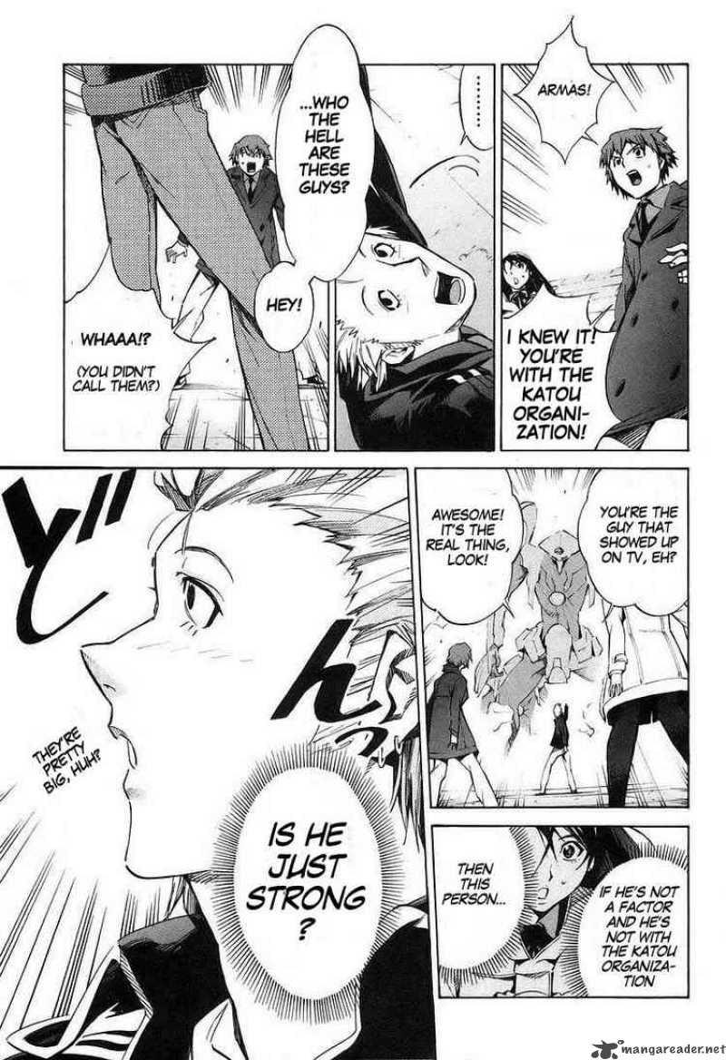 kurogane_no_linebarrel_12_9