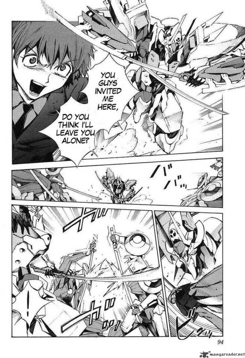 kurogane_no_linebarrel_13_16