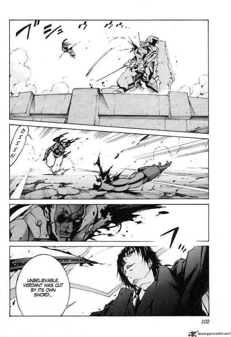 kurogane_no_linebarrel_13_23