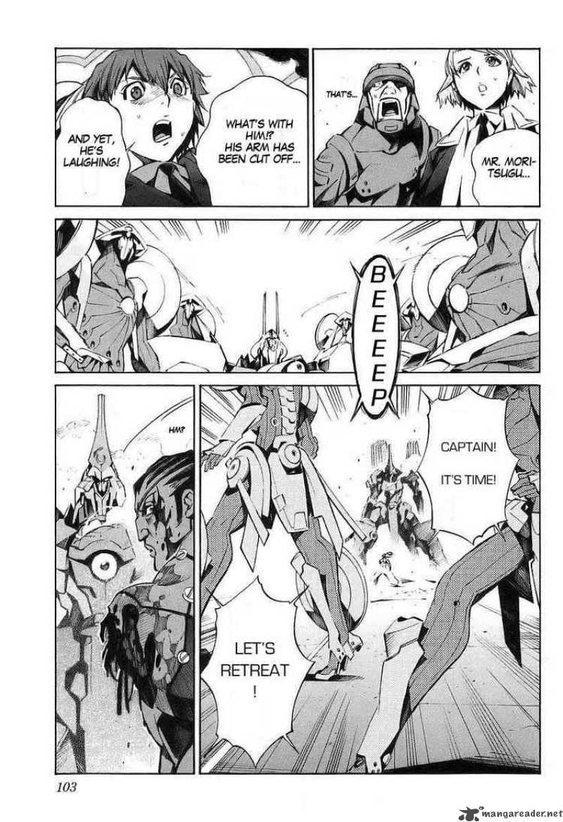 kurogane_no_linebarrel_13_24