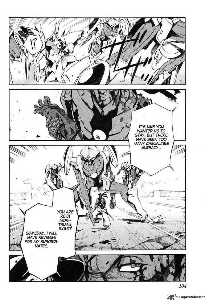 kurogane_no_linebarrel_13_25