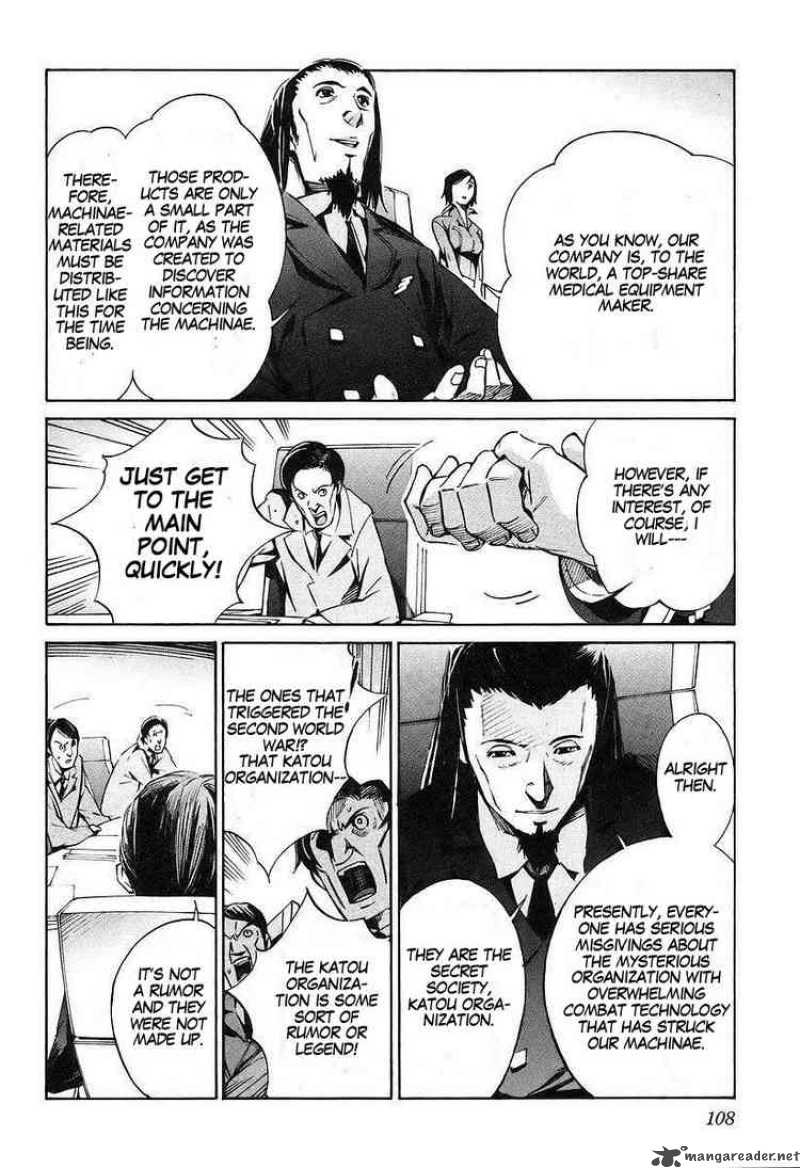 kurogane_no_linebarrel_13_29