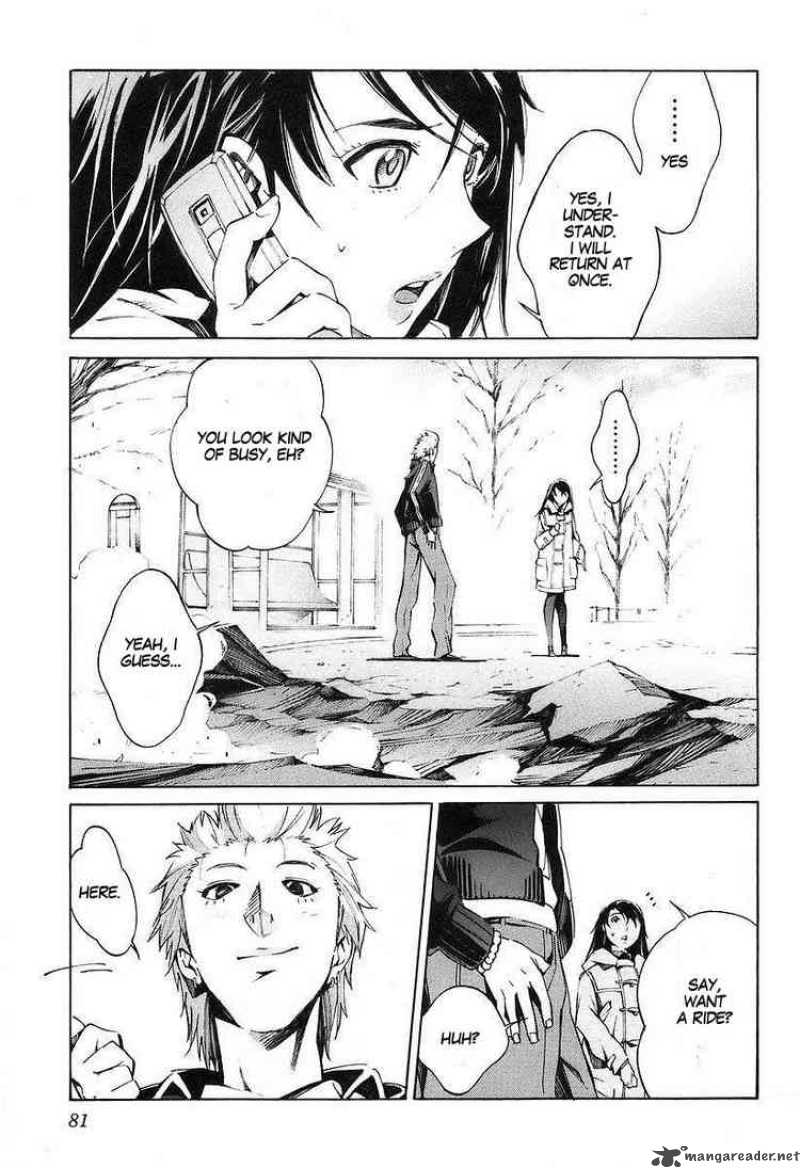 kurogane_no_linebarrel_13_3