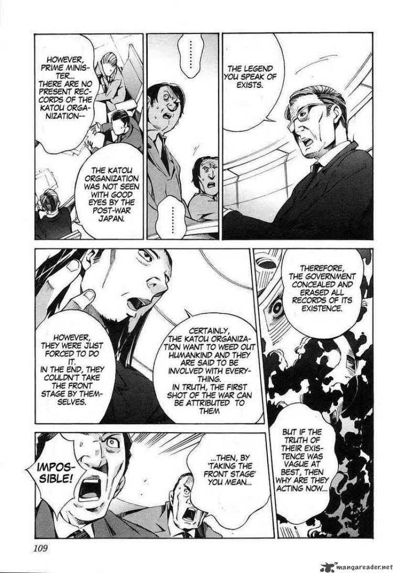 kurogane_no_linebarrel_13_30