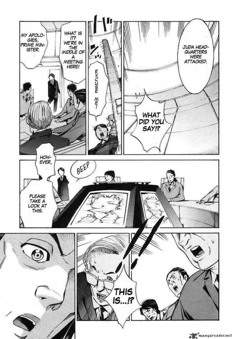 kurogane_no_linebarrel_13_32
