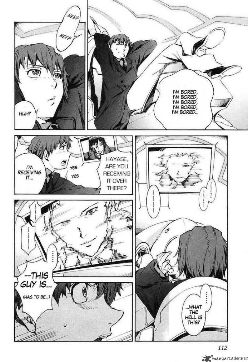 kurogane_no_linebarrel_13_33