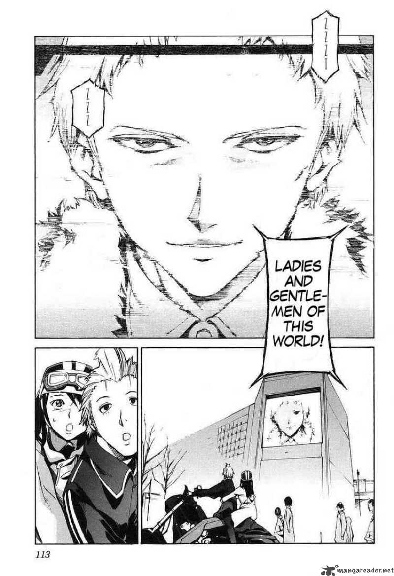 kurogane_no_linebarrel_13_34