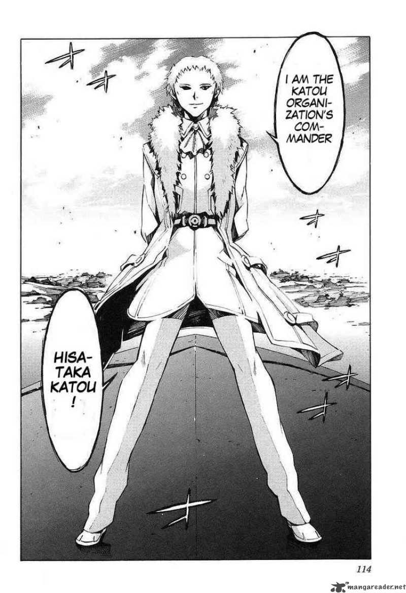 kurogane_no_linebarrel_13_35
