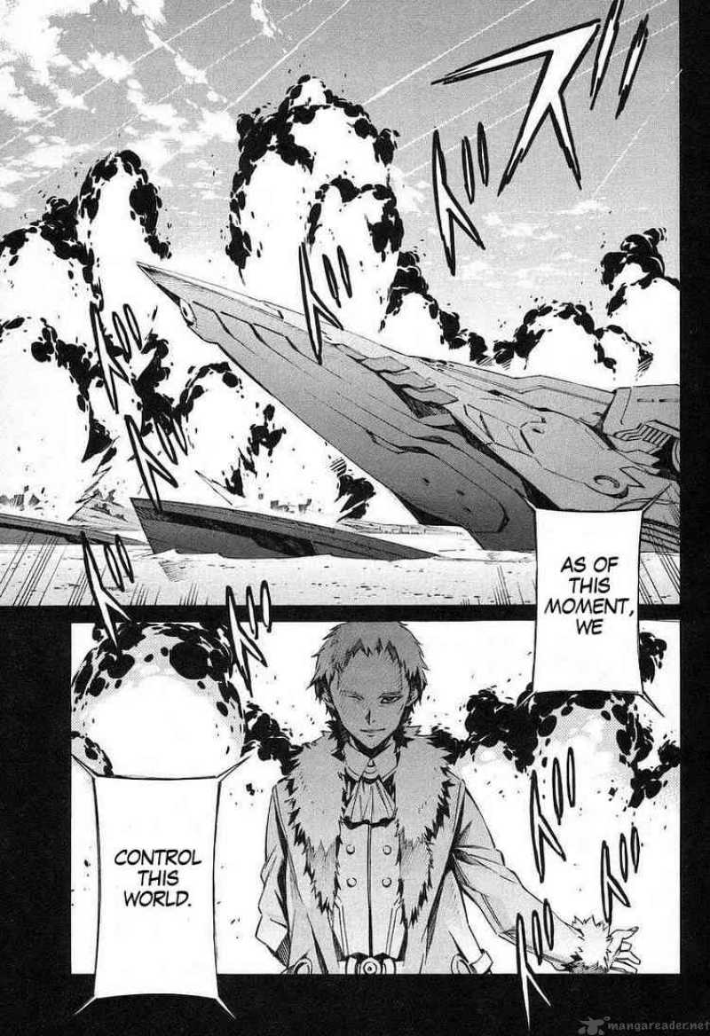kurogane_no_linebarrel_14_7