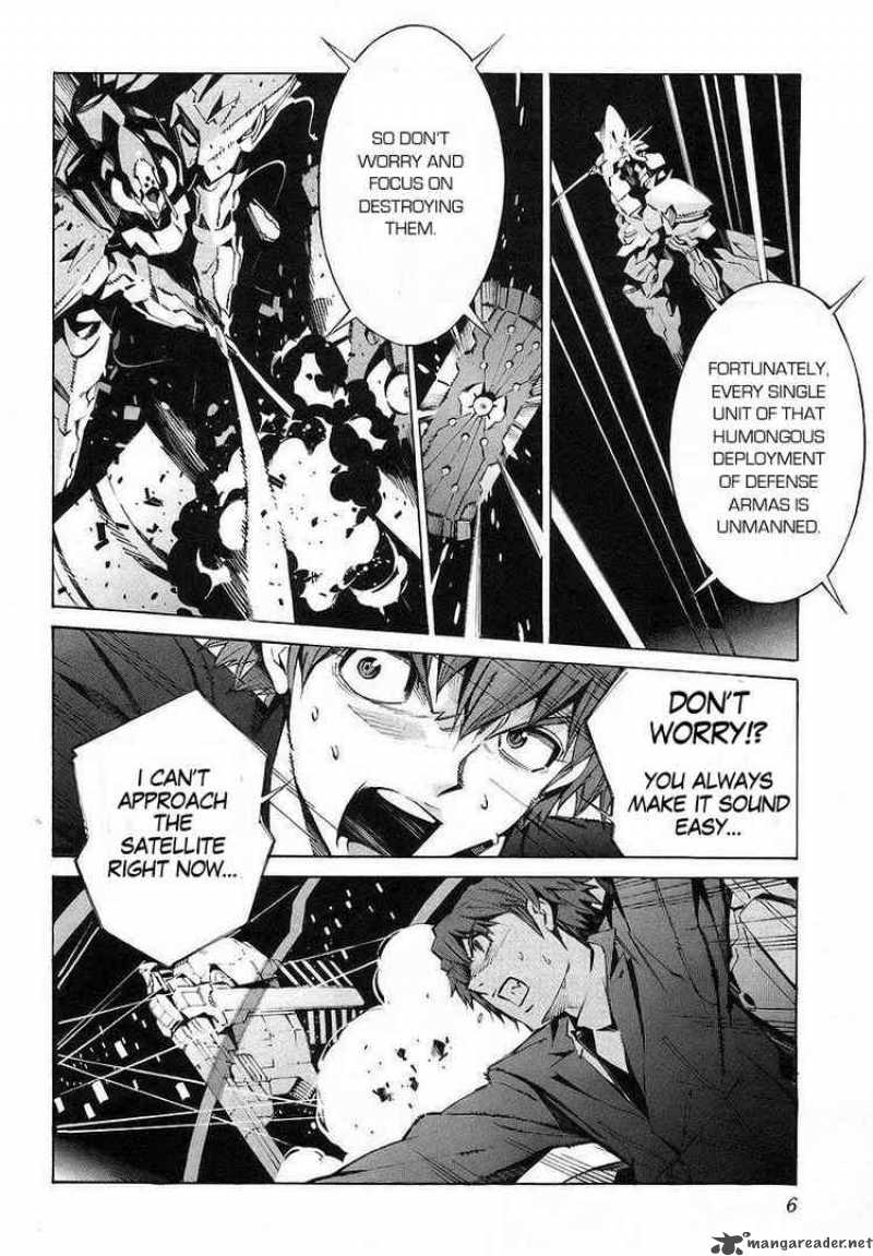 kurogane_no_linebarrel_16_10