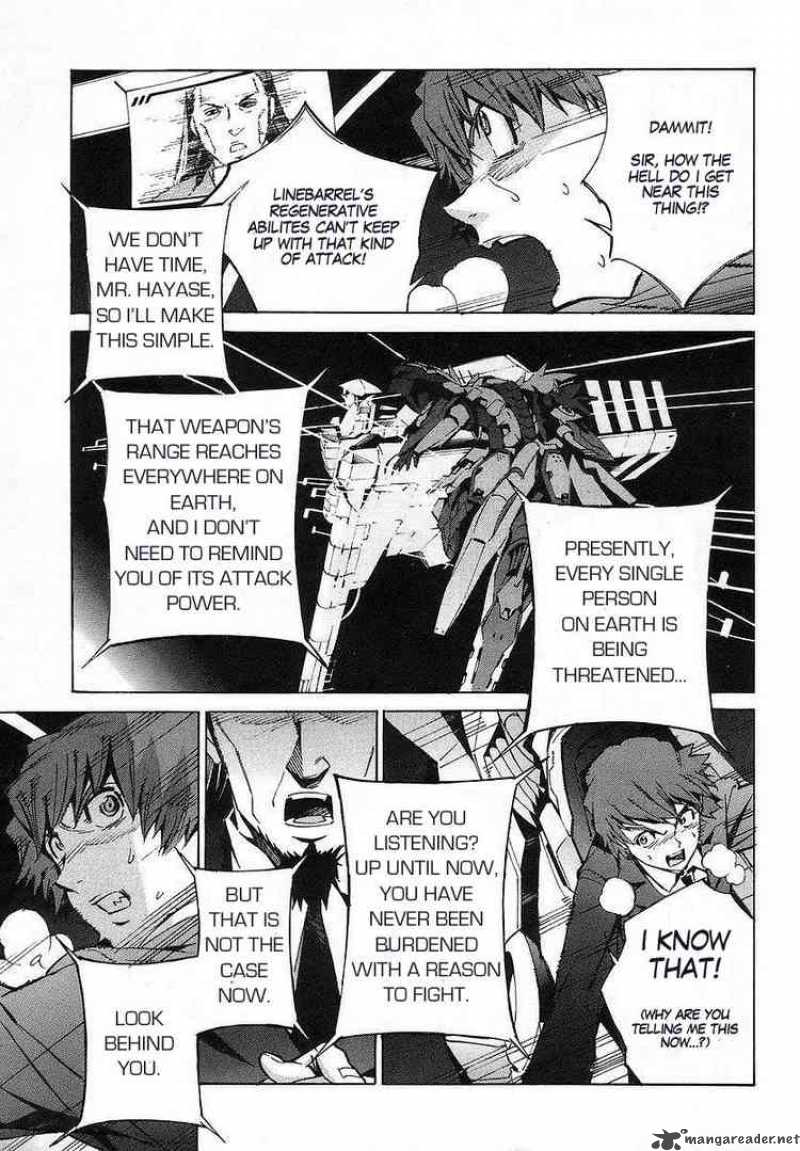kurogane_no_linebarrel_16_13