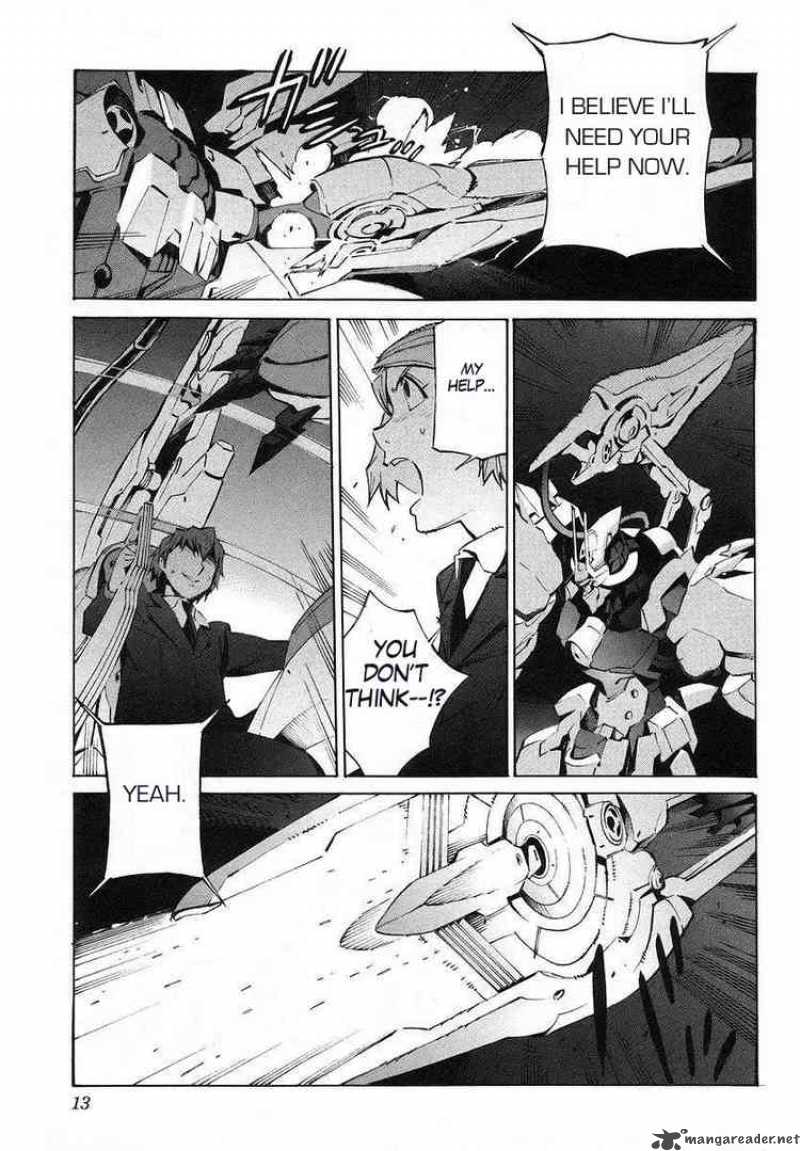 kurogane_no_linebarrel_16_17