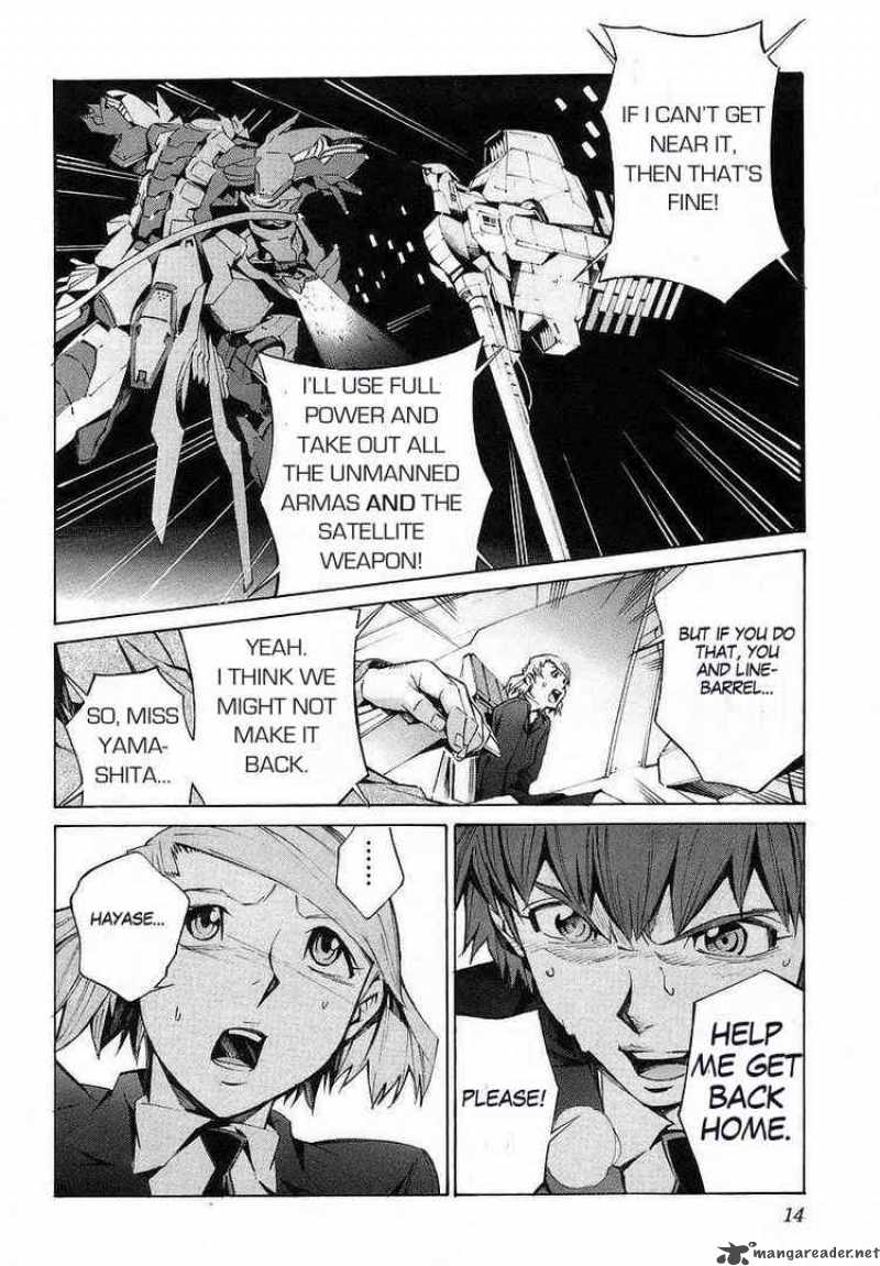 kurogane_no_linebarrel_16_18