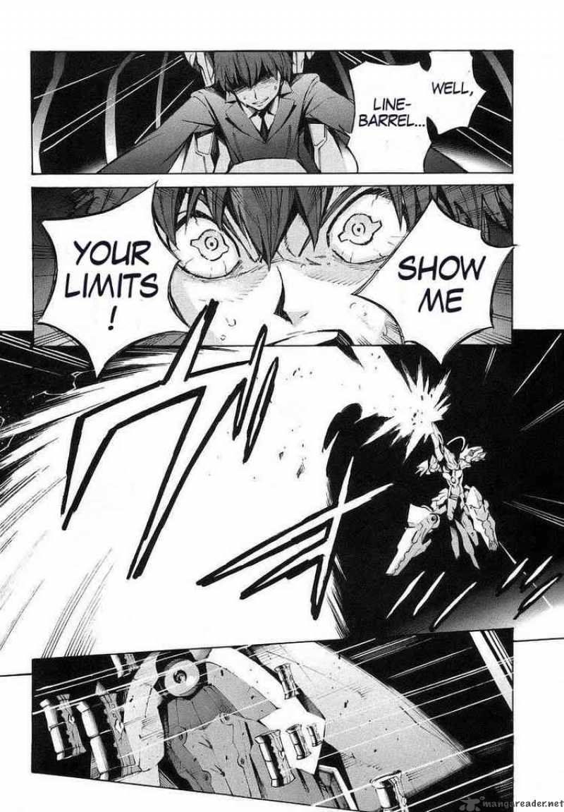 kurogane_no_linebarrel_16_20