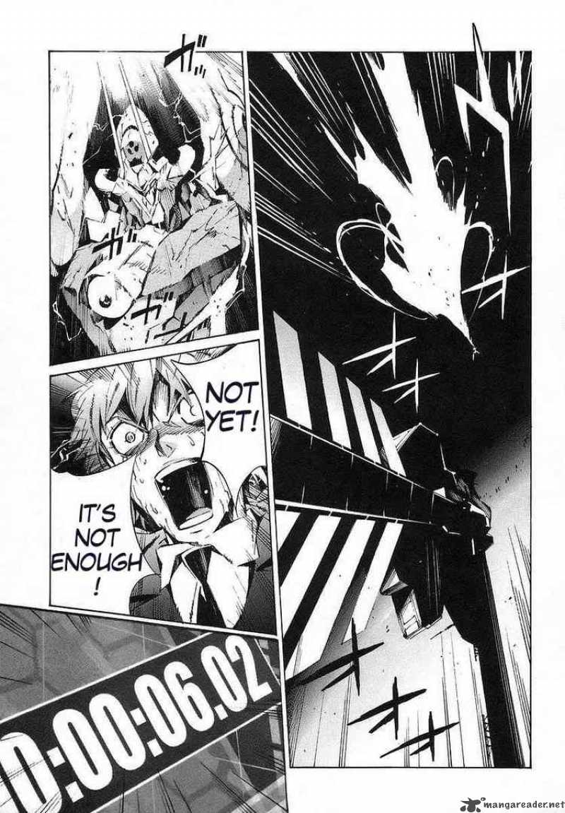 kurogane_no_linebarrel_16_21