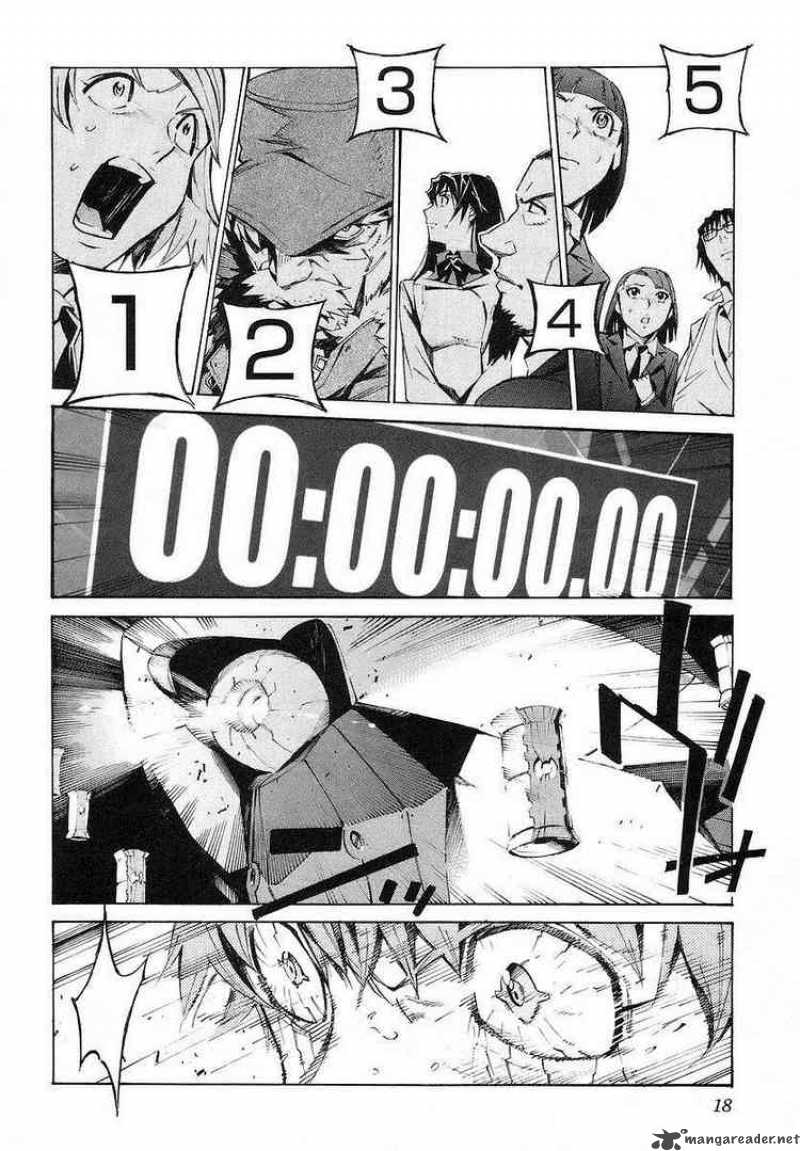 kurogane_no_linebarrel_16_22