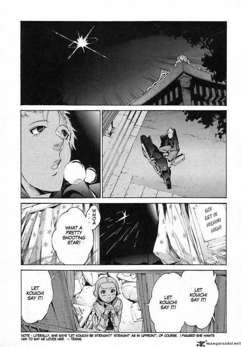 kurogane_no_linebarrel_16_26
