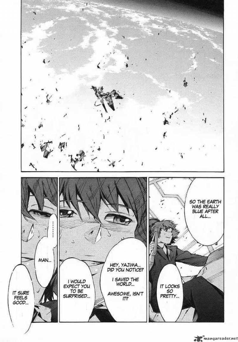 kurogane_no_linebarrel_16_28