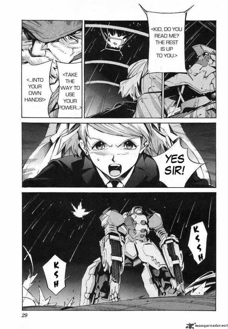 kurogane_no_linebarrel_16_32