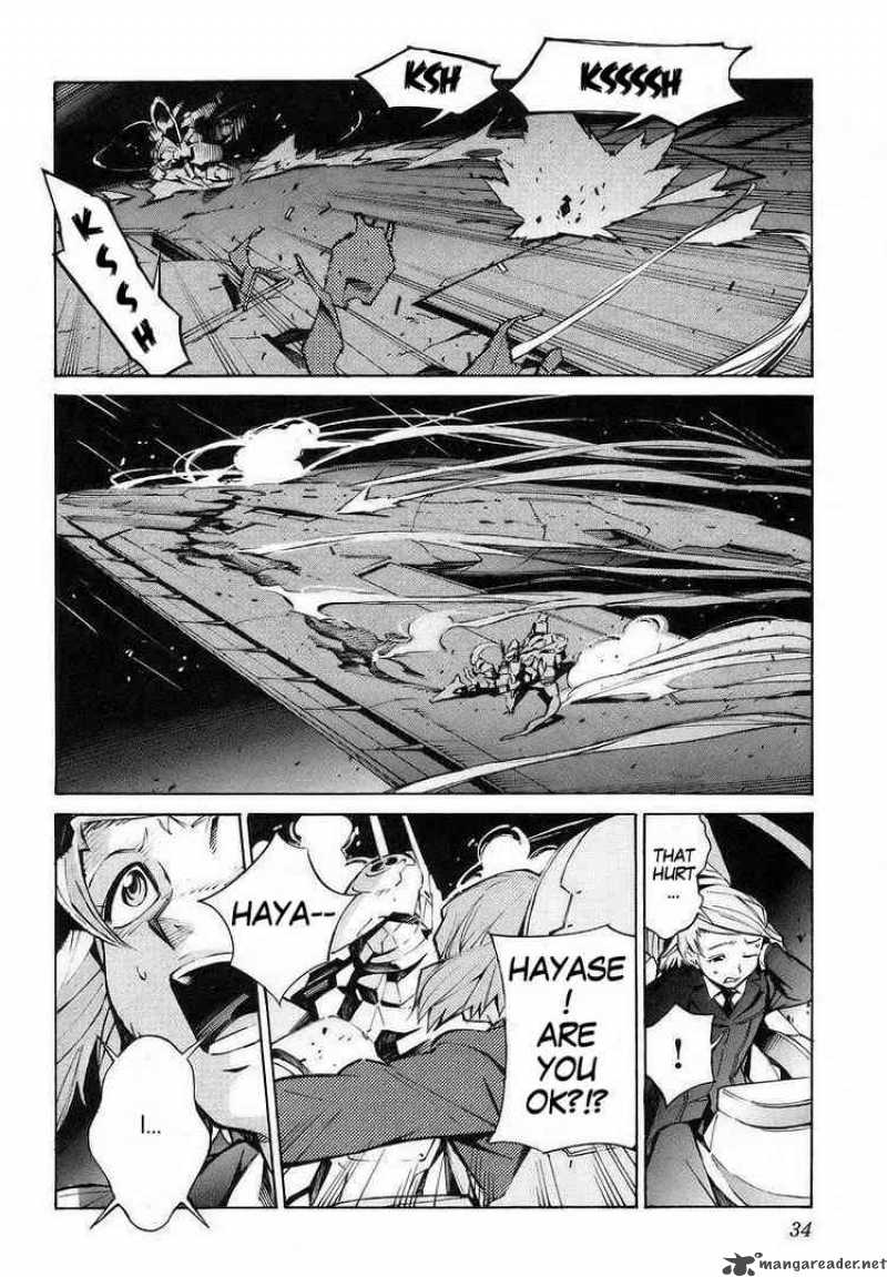 kurogane_no_linebarrel_16_37