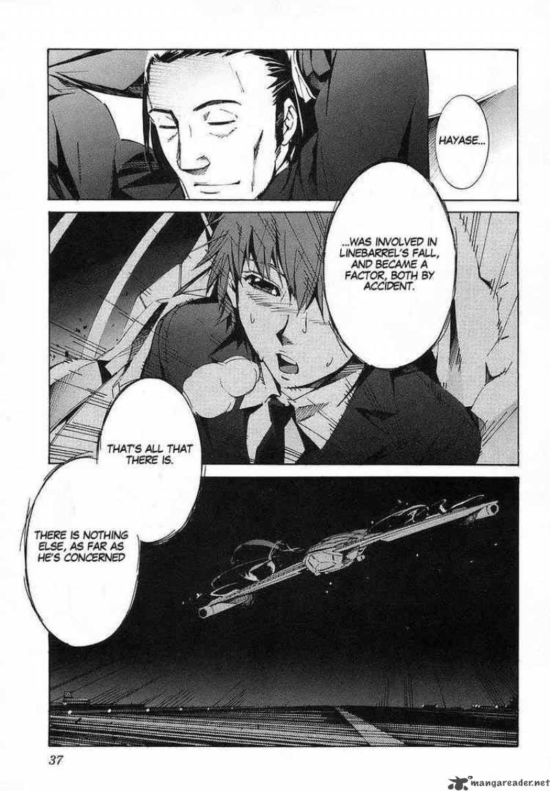 kurogane_no_linebarrel_16_40