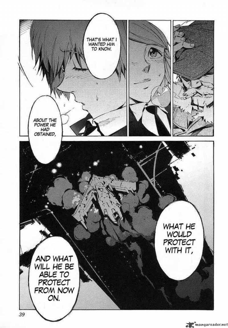 kurogane_no_linebarrel_16_42