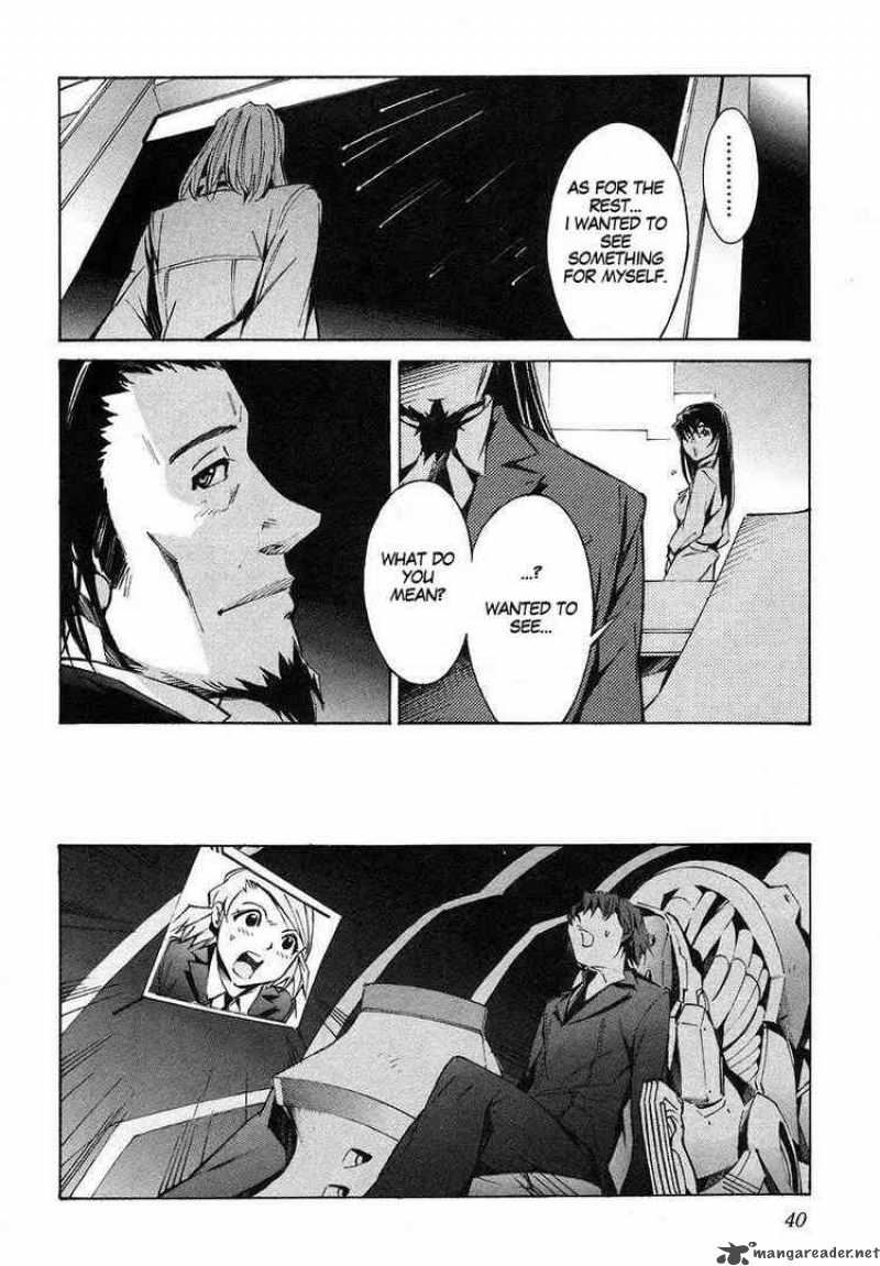 kurogane_no_linebarrel_16_43