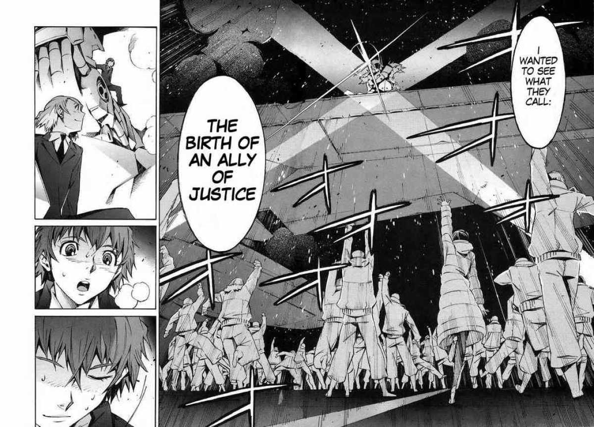 kurogane_no_linebarrel_16_45