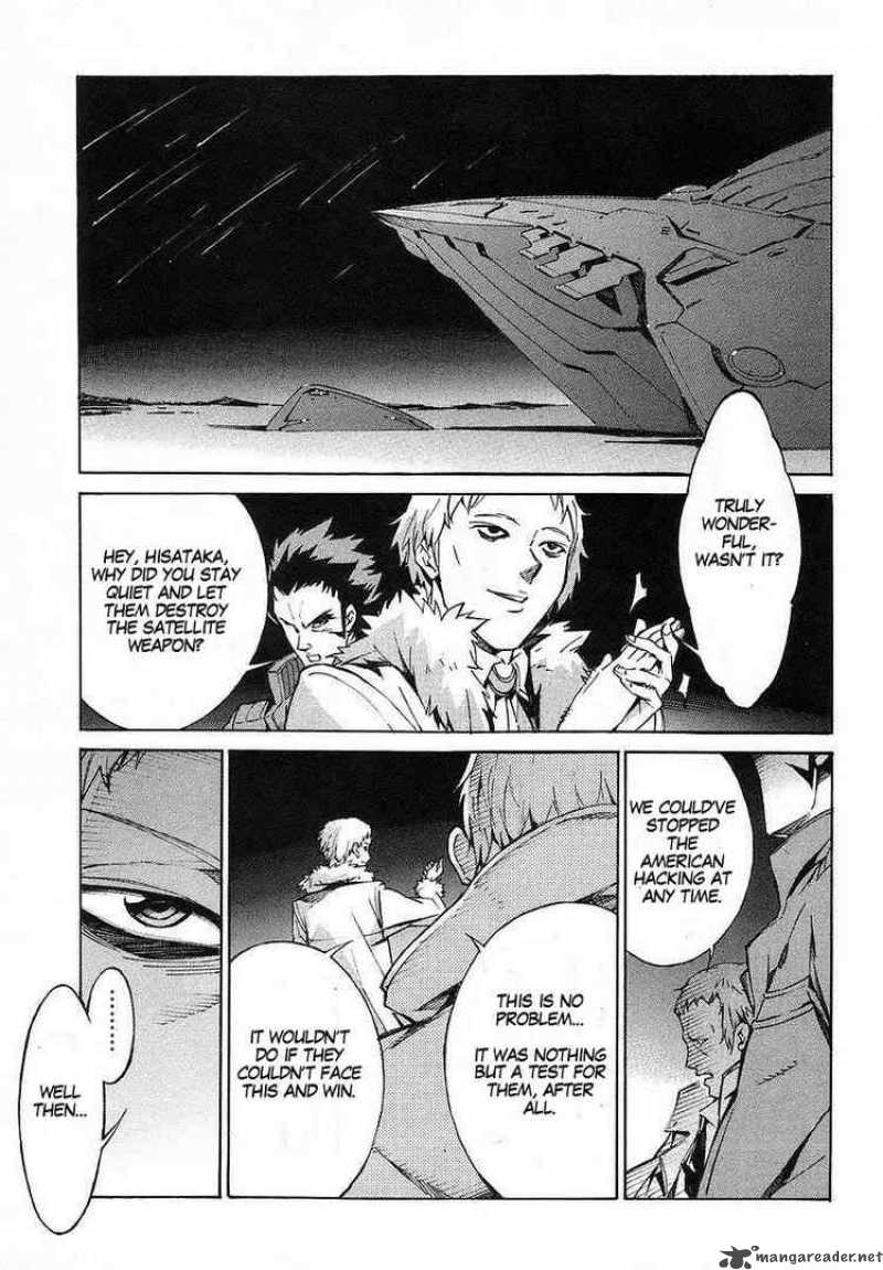 kurogane_no_linebarrel_16_47