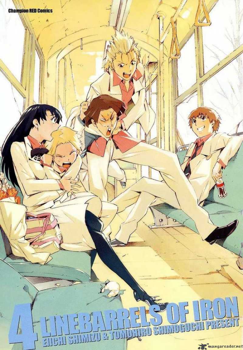 kurogane_no_linebarrel_16_5
